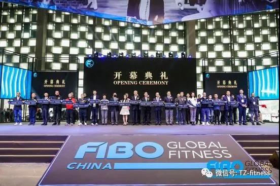 糖心VLOGIOS官方进行时——FIBO CHINA 2021在沪启幕 聚焦健身行业未来版图